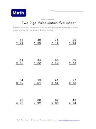 multiplication worksheets for grade 3 2 digits|Multiplication Worksheets For 3rd Grade .